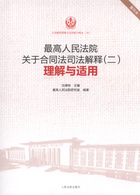 ԺP(gun)ںͬ˾?zhun)cm(18)
