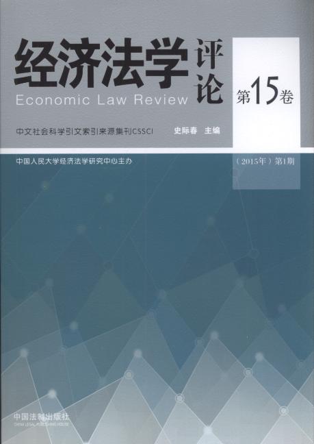 (jng)W(xu)uՓ(15)
