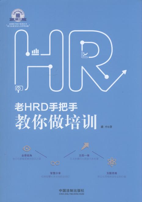 HRDְֽӖ/HRDְϵЅ(sh)