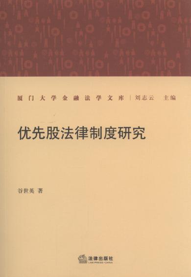 (yu)ȹɷƶо/BT(mn)W(xu)ڷW(xu)Ď