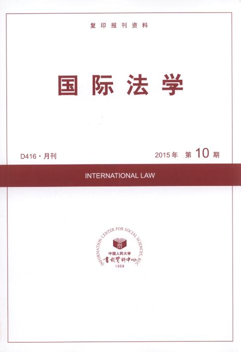 HW(xu).201510(ӡY)