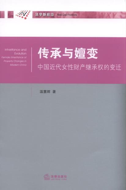 c׃:ЇŮؔa(chn)^Й׃w/W(xu)ǰ