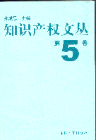 ֪Ra(chn)ą(5)