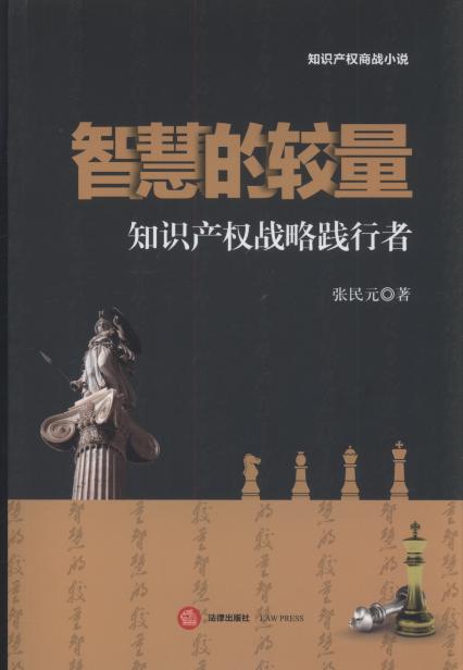 ǻ۵^:֪Ra(chn)`