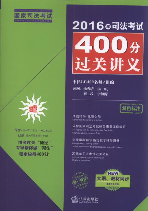 2016˾ԇ400^(gu)P(gun)vx:pɫ´V̲ͬ