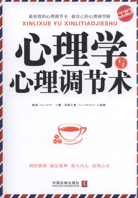 W(xu)c{g(sh)(4)/W(xu)