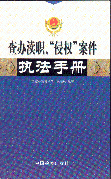 k^֙ࡱ̷փ