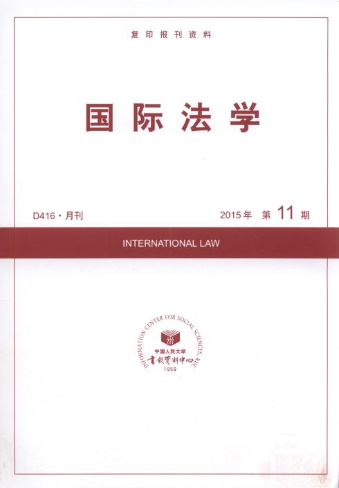 HW(xu).201511(ӡY)
