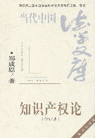 ֪Ra(chn)Փ(ӆ)(ЇW(xu)Ď)