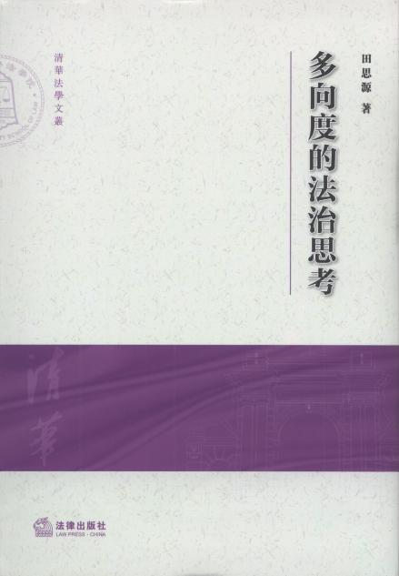 ȵķ˼/AW(xu)ą