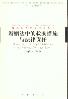 еľʩc؟(»(zhun)ָ(sh))