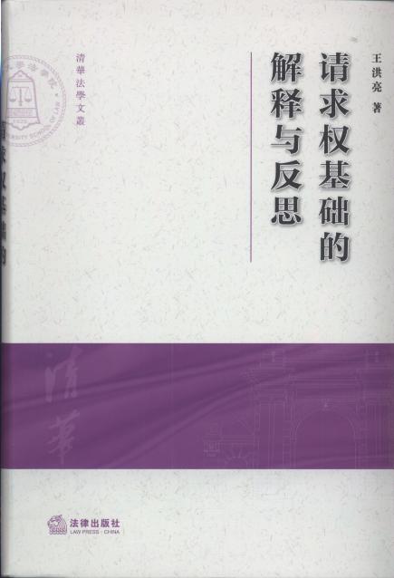 ՈAĽc˼/AW(xu)ą
