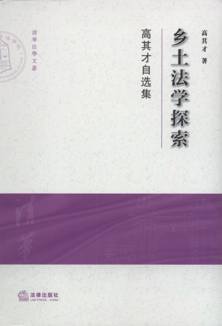 lW(xu)̽:x/AW(xu)ą