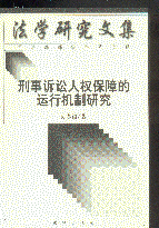 VA˙ౣϵ\ЙCо(W(xu)оļ)
