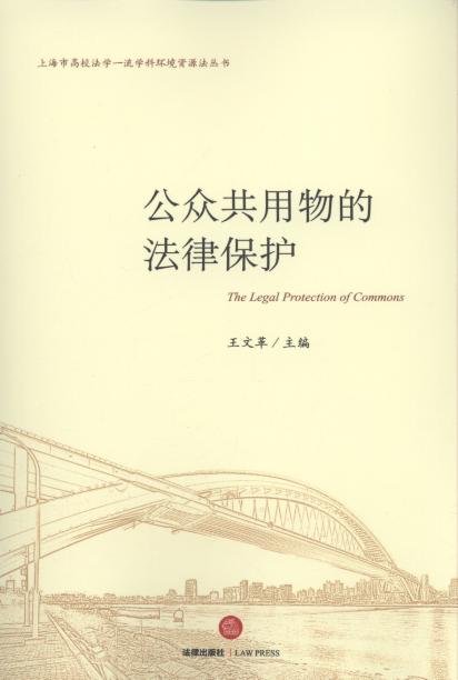 ķɱo/ϺиУW(xu)һW(xu)ƭh(hun)YԴ(sh)