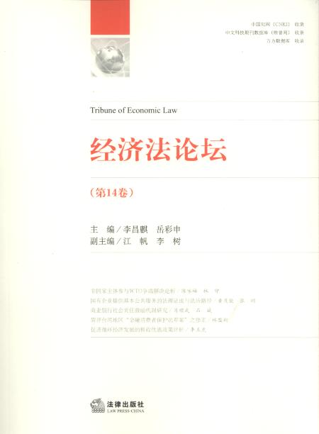 (jng)Փ(14)