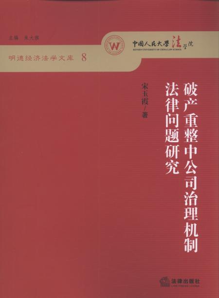 Ʈa(chn)й˾CƷɆ(wn)}о/½(jng)W(xu)Ď