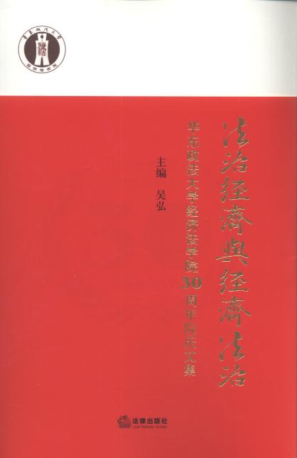 ν(jng)c(jng):A|W(xu)(jng)W(xu)Ժ30Ժcļ