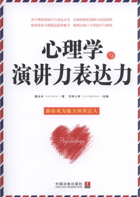 W(xu)cv_/W(xu)