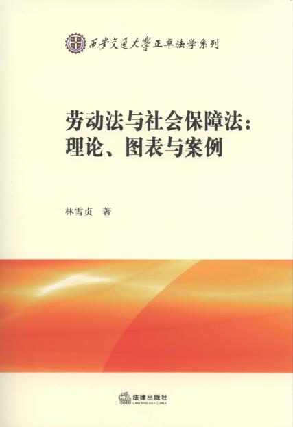 ڄ(dng)c(hu )Ϸ:ՓDc/ͨW(xu)׿W(xu)ϵ