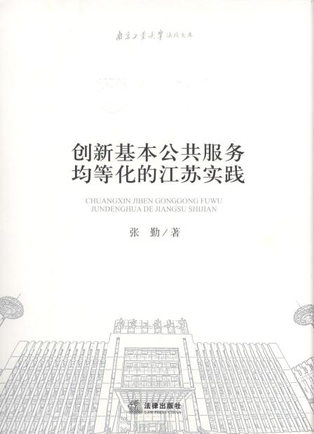 (chung  )»(w)ȻĽK(sh)`/ϾI(y)W(xu)Ď
