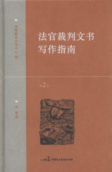 ٲĕ(sh)(xi)ָ(2)