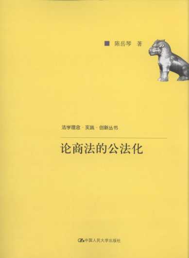 Փ̷Ĺ/W(xu).(sh)`.(chung  )(sh)
