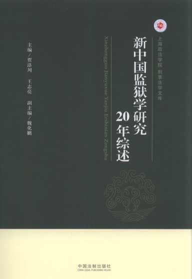 ЇOzW(xu)о20C/ϺW(xu)Ժ·W(xu)Ď