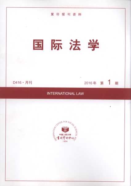 HW(xu).20161(ӡY)