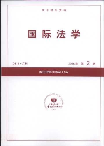 HW(xu).20162(ӡY)