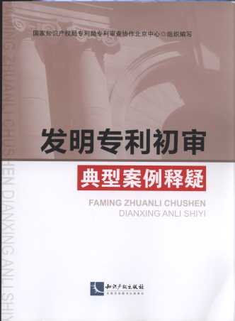 l(f)(zhun)Ͱ/֪Ra(chn)֌(zhun)f(xi)