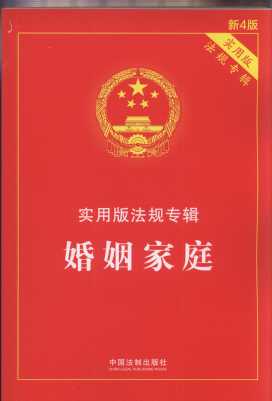 ͥ((sh)ð淨Ҏ(zhun)݋)(4)