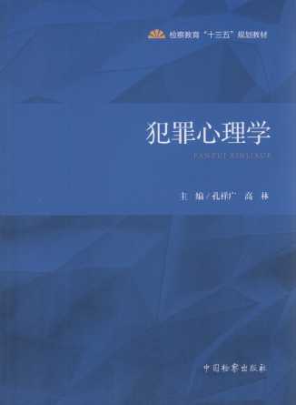 W(xu)(zʮ塱Ҏ̲)