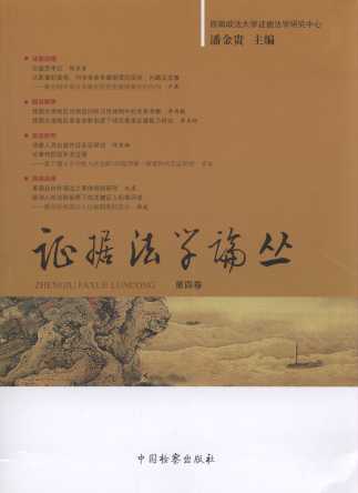 CW(xu)Փ(4)