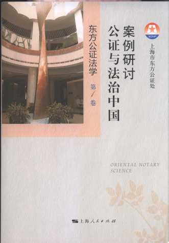 |CW(xu)(1)::CcЇ