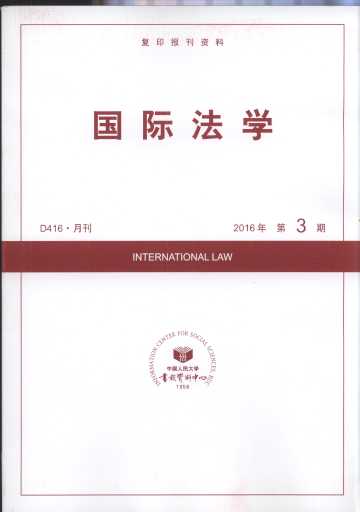 HW(xu).20163(ӡY)
