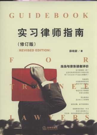 (sh)Ɏָϣӆ棩