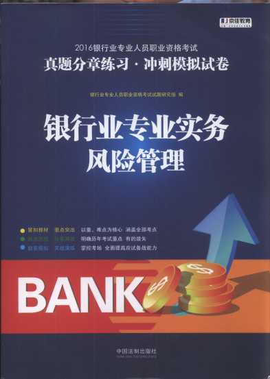 yИI(y)(zhun)I(y)(sh)(w).L(fng)U2016yИI(y)(zhun)I(y)ˆTI(y)Yԇ}