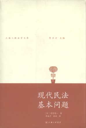 F񷨻(wn)}/Ϻ(lin)W(xu)Ď