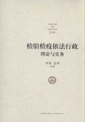 zzՓc(sh)(w)