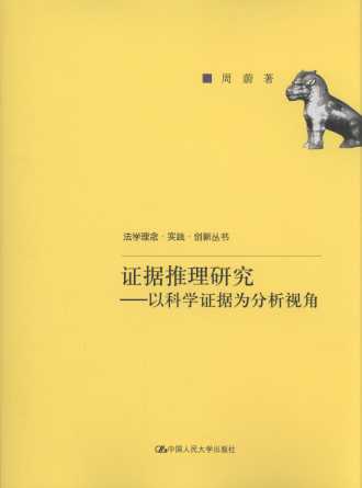Cо--ԿƌW(xu)Cҕ(W(xu)(sh)`(chung  )(sh))