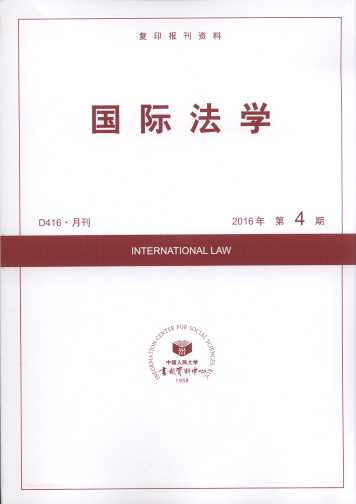 HW(xu).20164(ӡY)