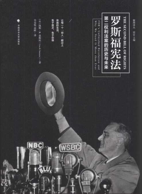_˹ڶĚvʷcδ(li)g