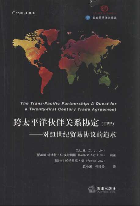 ̫ƽP(gun)ϵf(xi)TPP21oQׅf(xi)h׷
