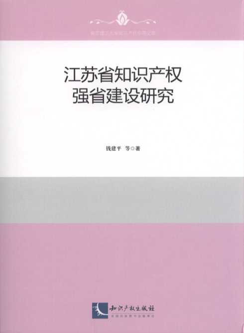 Kʡ֪Ra(chn)ʡOо