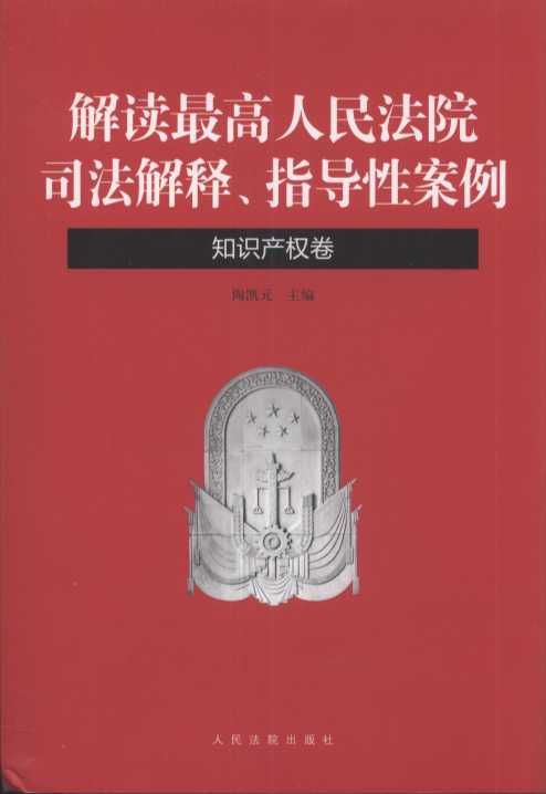 xԺ˾ָ԰(֪Ra(chn))