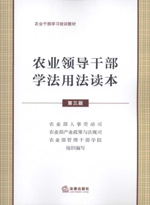 rI(y)I(lng)ɲW(xu)÷x棩