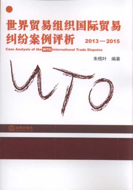 Q׽MHQ׼mu2013-2015