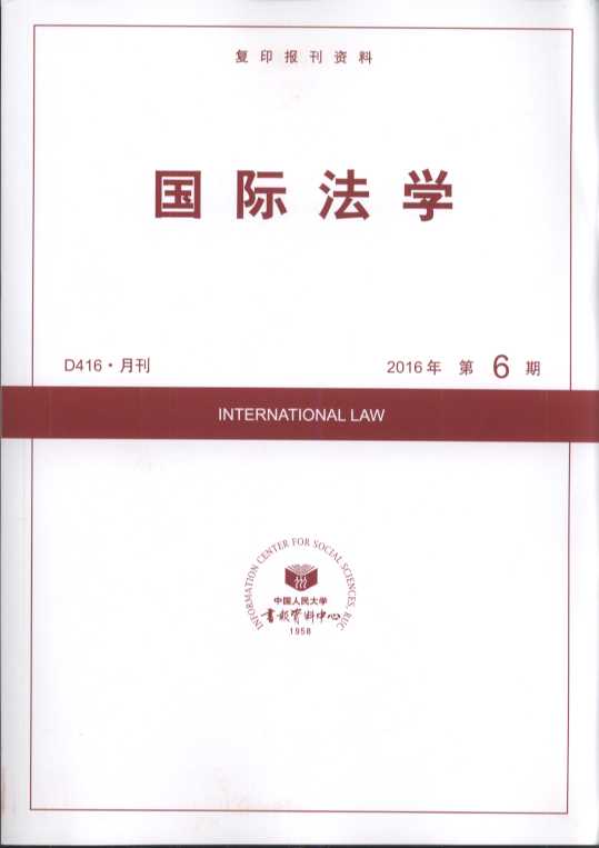 HW(xu).20166(ӡY)