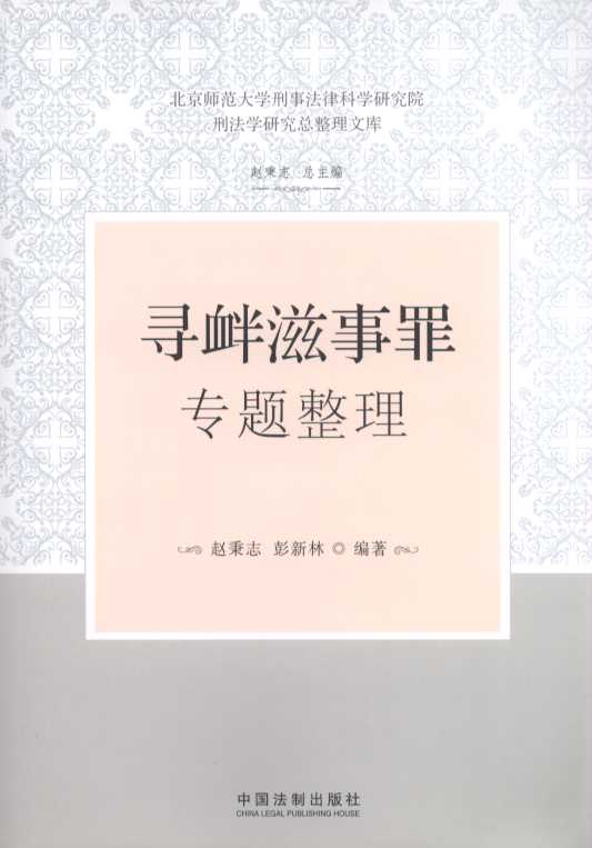 (zhun)}(̷W(xu)оĎ)